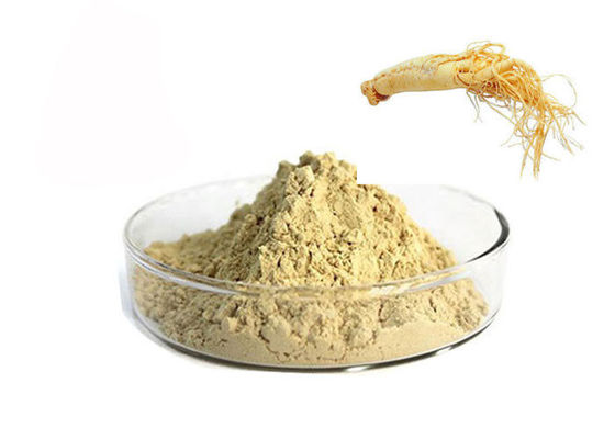 ประเทศจีน CAS 90045-38-8 80% Ginsenosides ผงรากโสมบริสุทธิ์สมุนไพร ผู้ผลิต