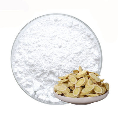 Anti Aging Activated Astragalus Root Extract สำหรับเครื่องสำอาง ผู้ผลิต